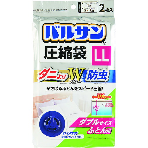 防災グッズ特集