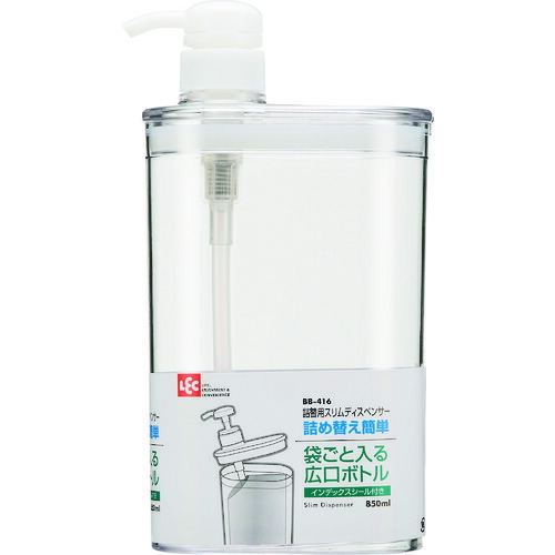 防災グッズ特集