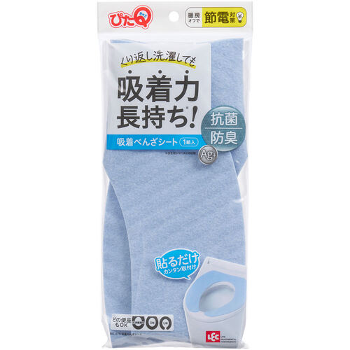 レック 【12個販売】LEC 吸着べんざシート ブルー BB-479-B [2617-0127951]