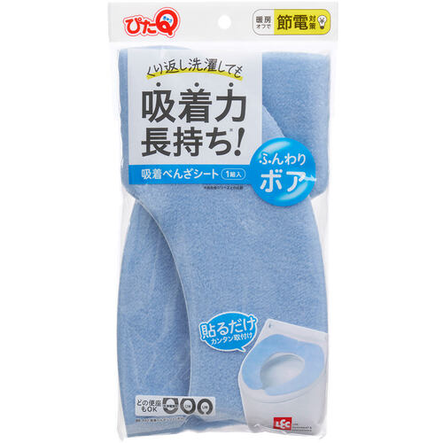 レック 【12個販売】LEC 吸着べんざシート（ボア）ブルー BB-492-B [2617-0129252]