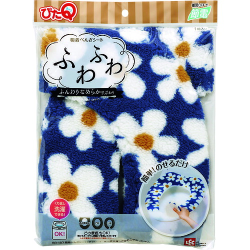 レック 【12個販売】LEC 吸着べんざシート（デイジー）ブルー BB-497-B [2617-0129757]