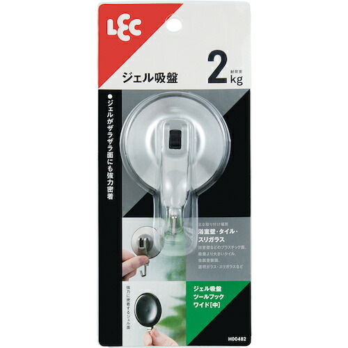 レック 【10Pk販売】LEC ジェル吸盤ツールフックワイド（中） H00482 [2617-0162624]