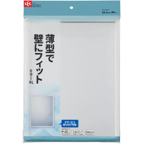 防災グッズ特集