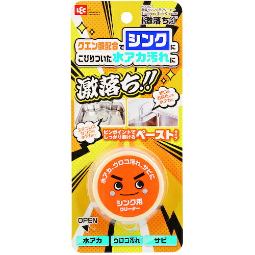 レック 【12個販売】LEC 激落ちシンク用クリーナー K00507 [2617-0163805]