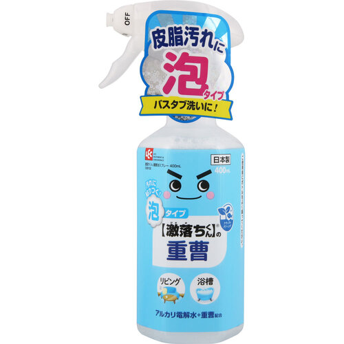 防災グッズ特集