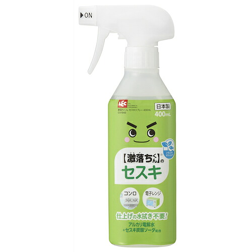 防災グッズ特集