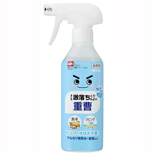 防災グッズ特集