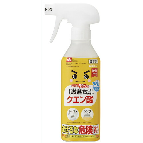 防災グッズ特集