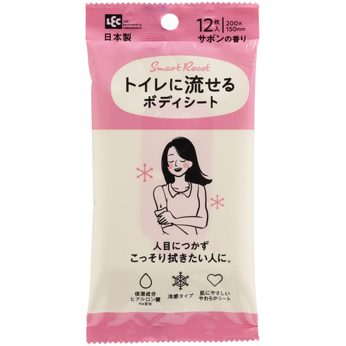 レック 【60袋販売】LEC SMARTRESET女性用流せるボディシートサボン12枚 C01256 [2617-7599227]