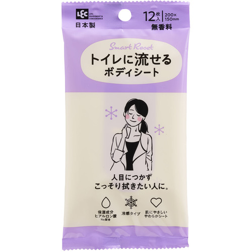 レック 【60袋販売】LEC SMARTRESET女性用流せるボディシート無香料12枚 C01258 [2617-7599241]