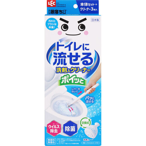 レック 【36箱販売】LEC 激落ちくん流せるポイッとクリーナー C00607 [2617-7599289]