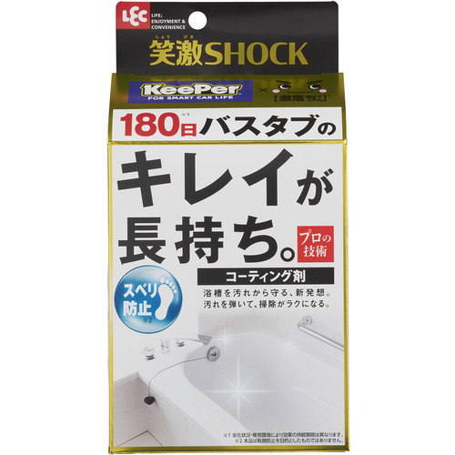 レック 【10個販売】LEC 笑激SHOCK浴槽コーティング C01289 [2617-7599487] 34,033円