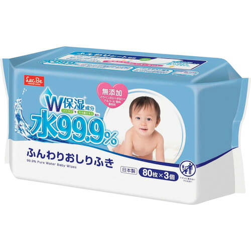 防災グッズ特集