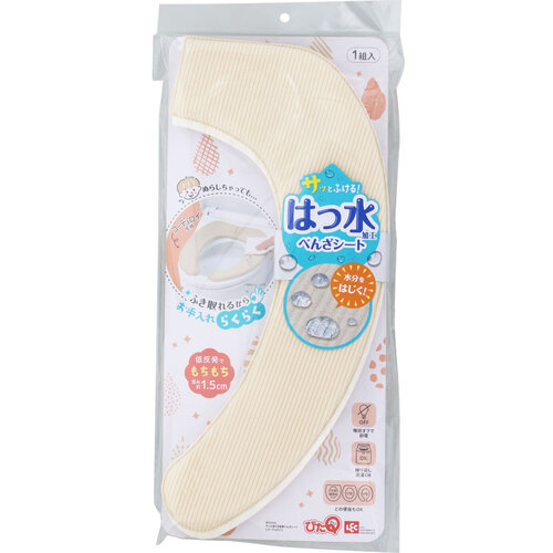 レック 【10個販売】LEC サッと拭ける吸着べんざシート（コーデュロイ）BE B00612 [2617-0164536]