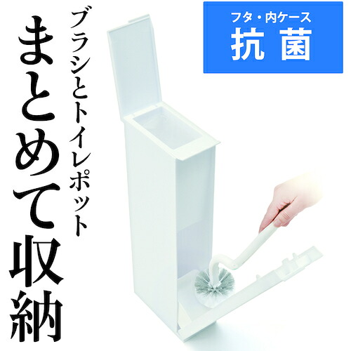 防災グッズ特集