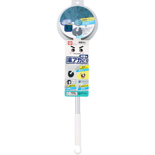 防災グッズ特集