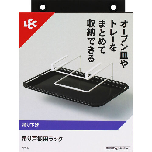 防災グッズ特集