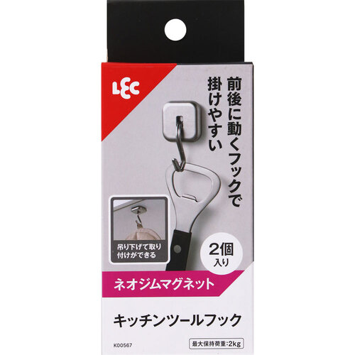 防災グッズ特集 その他-掃除用品-日用品雑貨・文房具・手芸