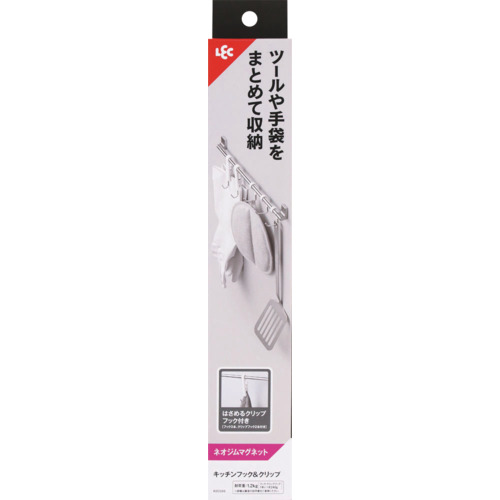 レック 【12個販売】LEC キッチンフック＆クリップ（強力マグネット） K00568 [2617-0165472]