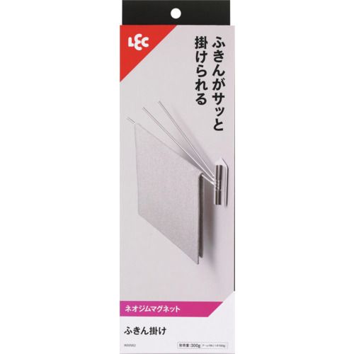 防災グッズ特集 掃除用品-日用品雑貨・文房具・手芸-その他