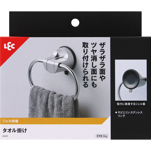 レック 【6個販売】LEC タオル掛け（ジェル吸盤） K00575 [2617-0165694]