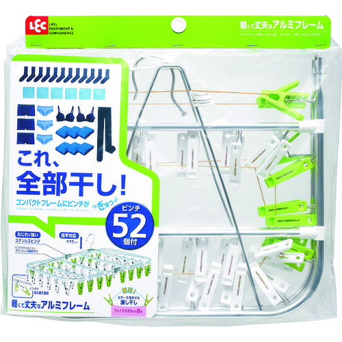 レック 【5個販売】LEC ハイブリッド角ハンガー52 W-431 [2617-0449640]