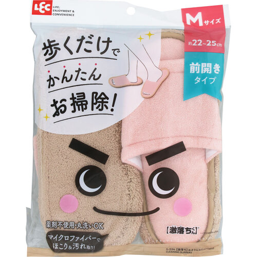 レック 【12個販売】LEC 【激落ちくん】おそうじスリッパNEOピンク S-534P [2617-0558632]｜ＤＡＩＳＨＩＮ工具箱　店