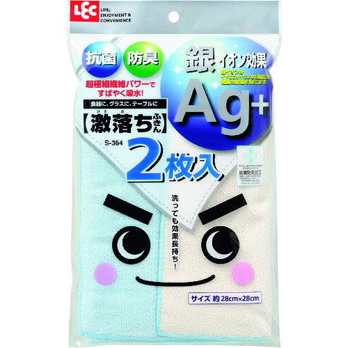 防災グッズ特集