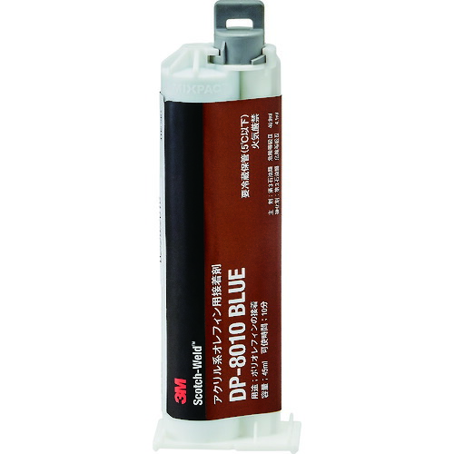 スリーエム 3M Scotch-Weld DP8010 ブルー アクリル系オレフィン用接着剤 45ml DP8010 BLU 45ML [263-9159900]