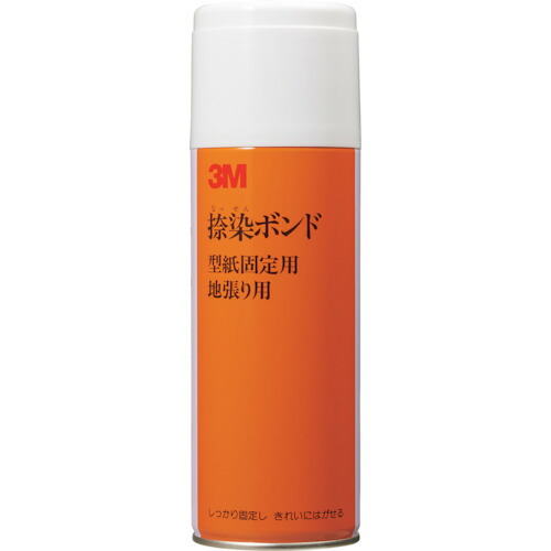 防災グッズ特集