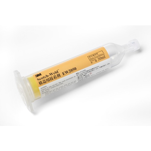 スリーエム 3M 【24個販売】【保管時要冷蔵】Scotch-Weld 一液エポキシ加熱硬化型接着剤EW2050 30ml EW2050 30ML [263-1004338]