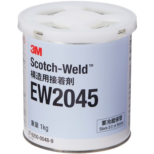 スリーエム 3M 【6缶販売】【保管時要冷蔵】Scotch-Weld 一液エポキシ加熱硬化型接着剤 EW2045 1kg EW2045 1KG [263-5354986]