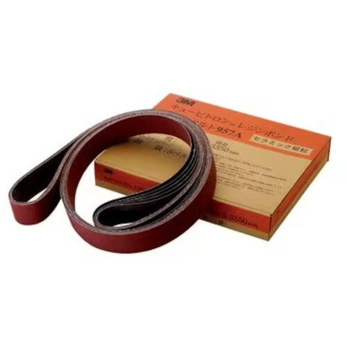 スリーエム 3M 【20本販売】クロスベルト957A.80.X-weight.Film-lok.150mmx2500mm.20本/箱 957A 80 150X2500FL [263-00008757]