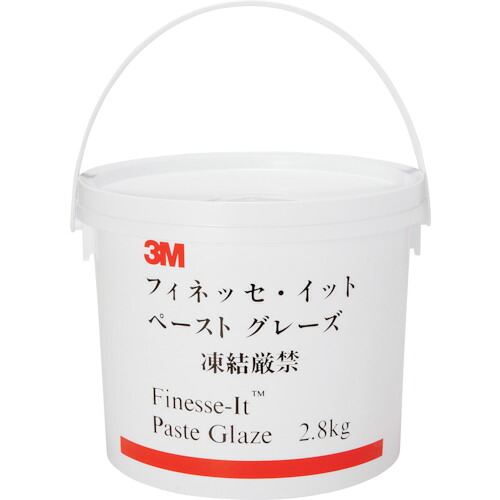 防災グッズ特集