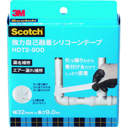 スリーエム 3M 強力自己融着シリコーンテープ HDT2 32mmX9.0m HDT2-900 [263-5850129]