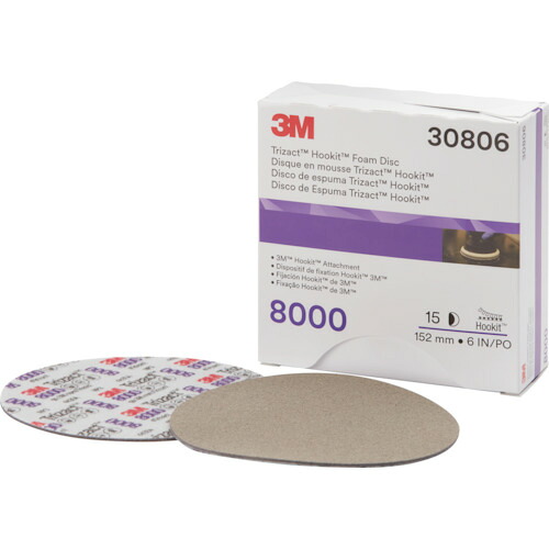スリーエム 3M 【4箱販売】フッキット トライザクトフィニッシングディスク 152mm #8000 1 30806 [263-9073022]