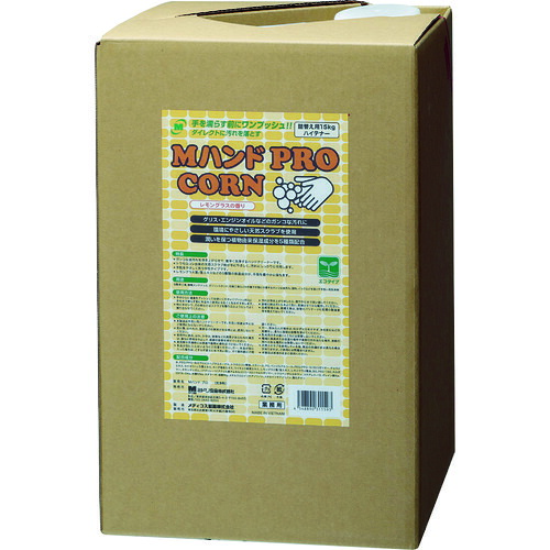 防災グッズ特集 掃除用品-その他-日用品雑貨・文房具・手芸