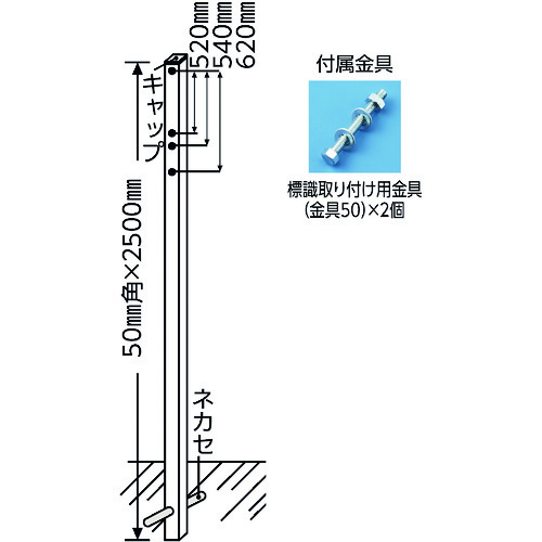 防災グッズ特集