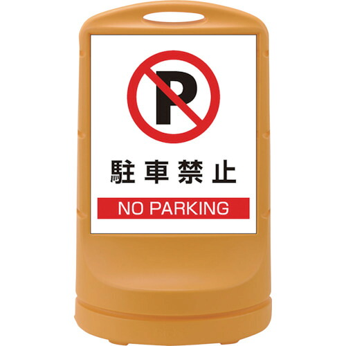 防災グッズ特集