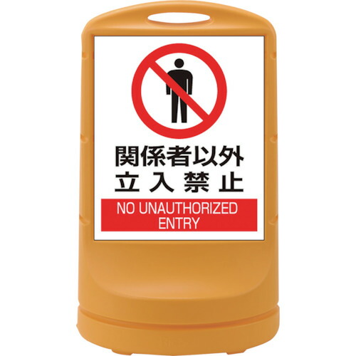 防災グッズ特集