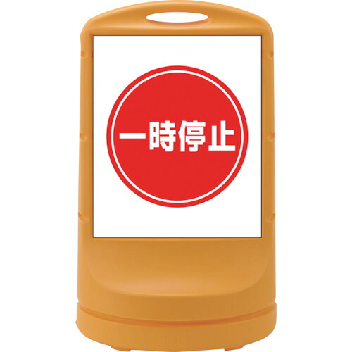防災グッズ特集
