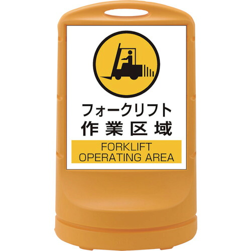 防災グッズ特集
