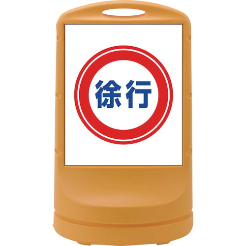 防災グッズ特集