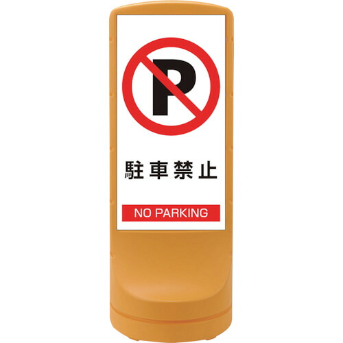 防災グッズ特集