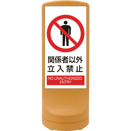 防災グッズ特集
