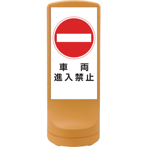防災グッズ特集