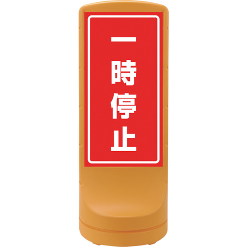 防災グッズ特集