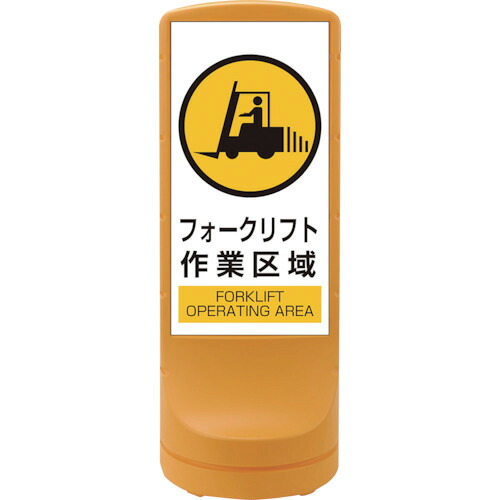 防災グッズ特集