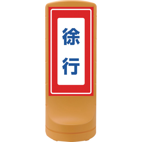 防災グッズ特集