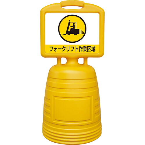 防災グッズ特集
